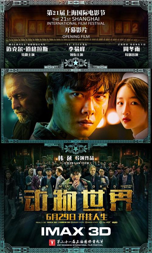 怎么购买美国海岸警卫队学院文凭毕业证